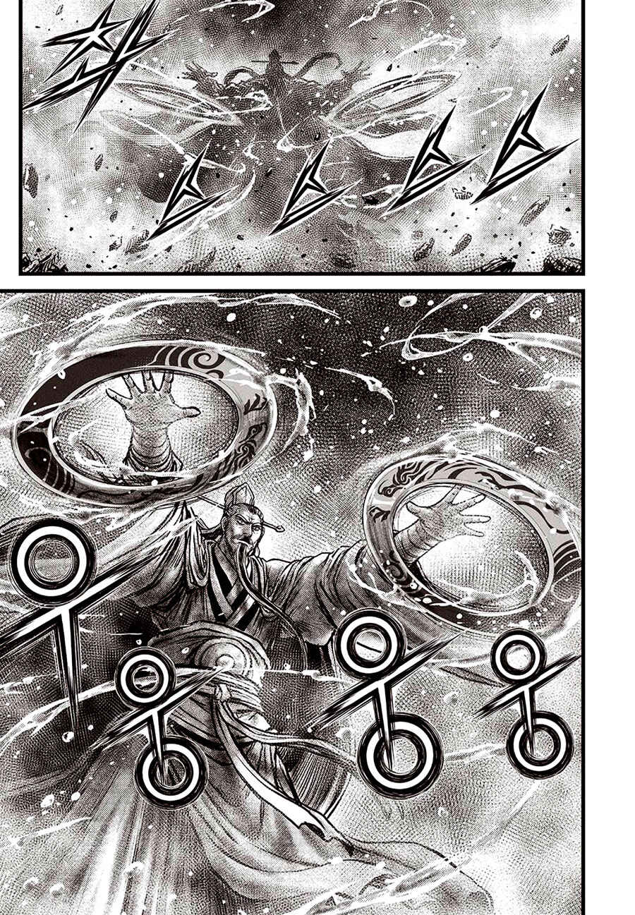 Chapter 639 - Page 14