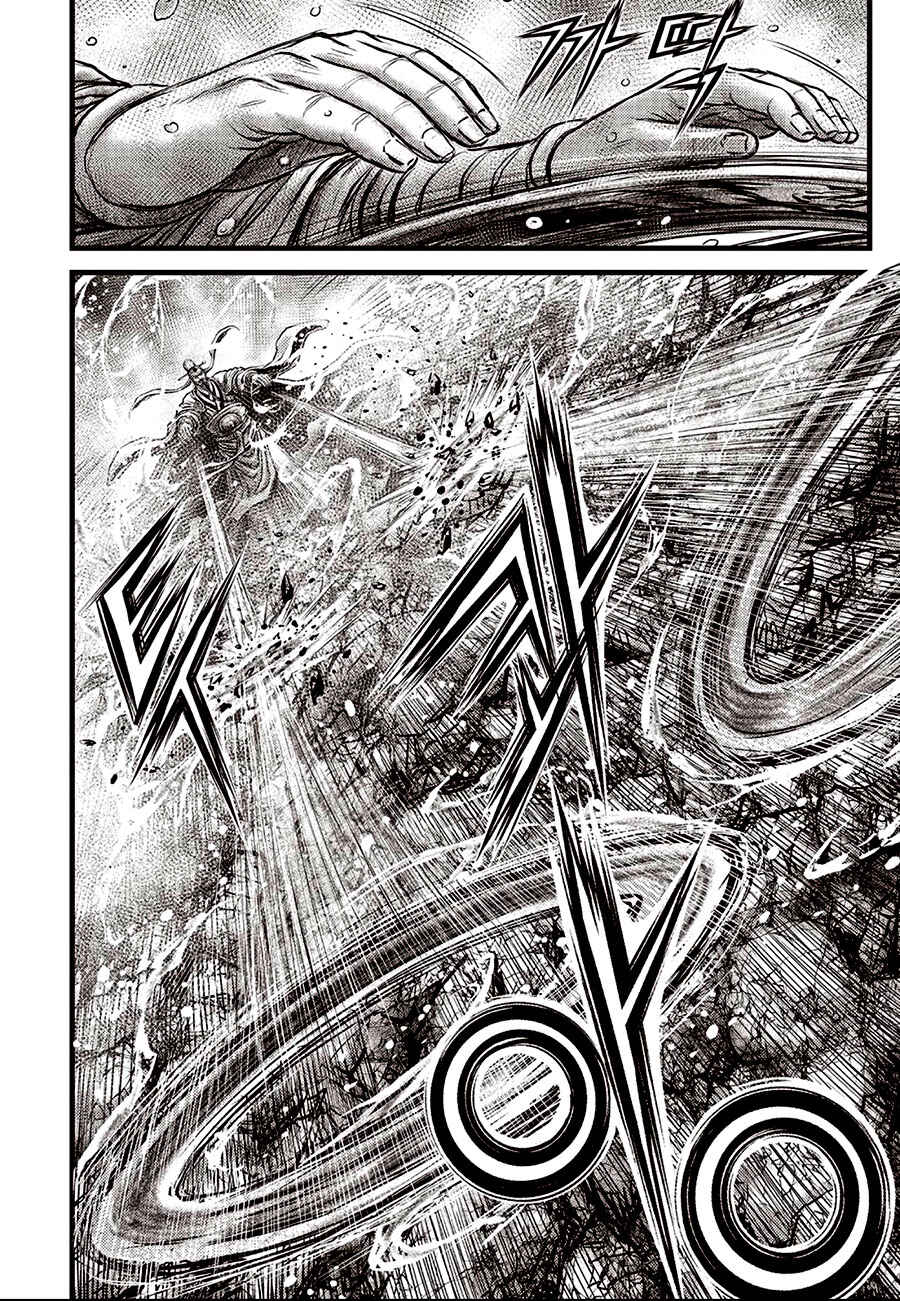 Chapter 639 - Page 15