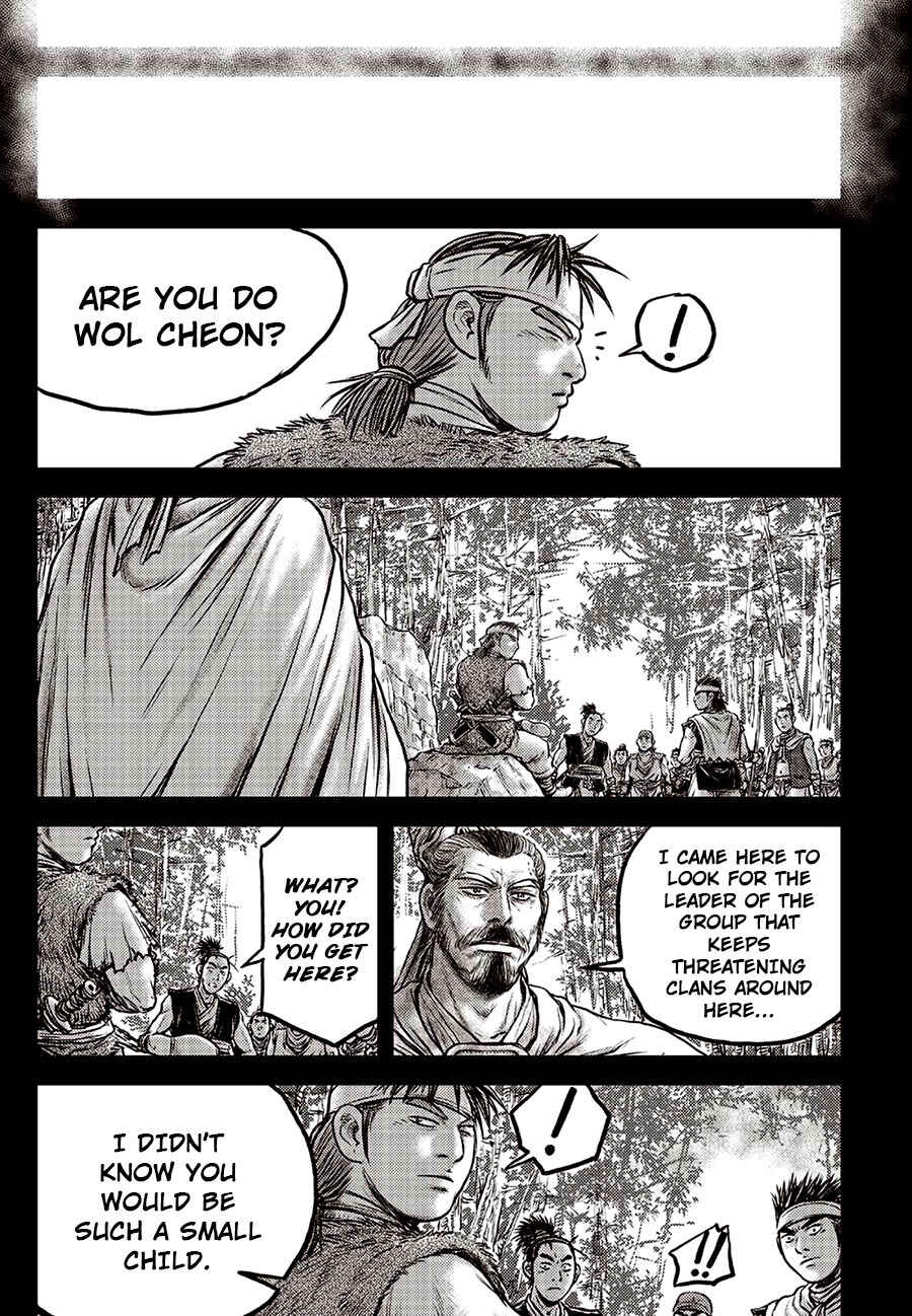 Chapter 639 - Page 18