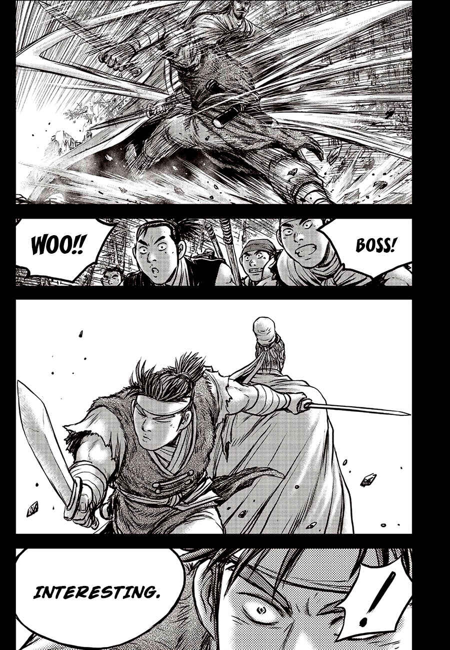 Chapter 639 - Page 20
