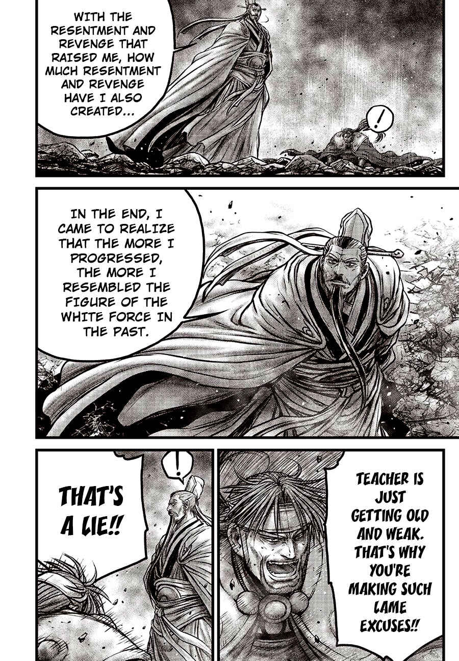 Chapter 639 - Page 4