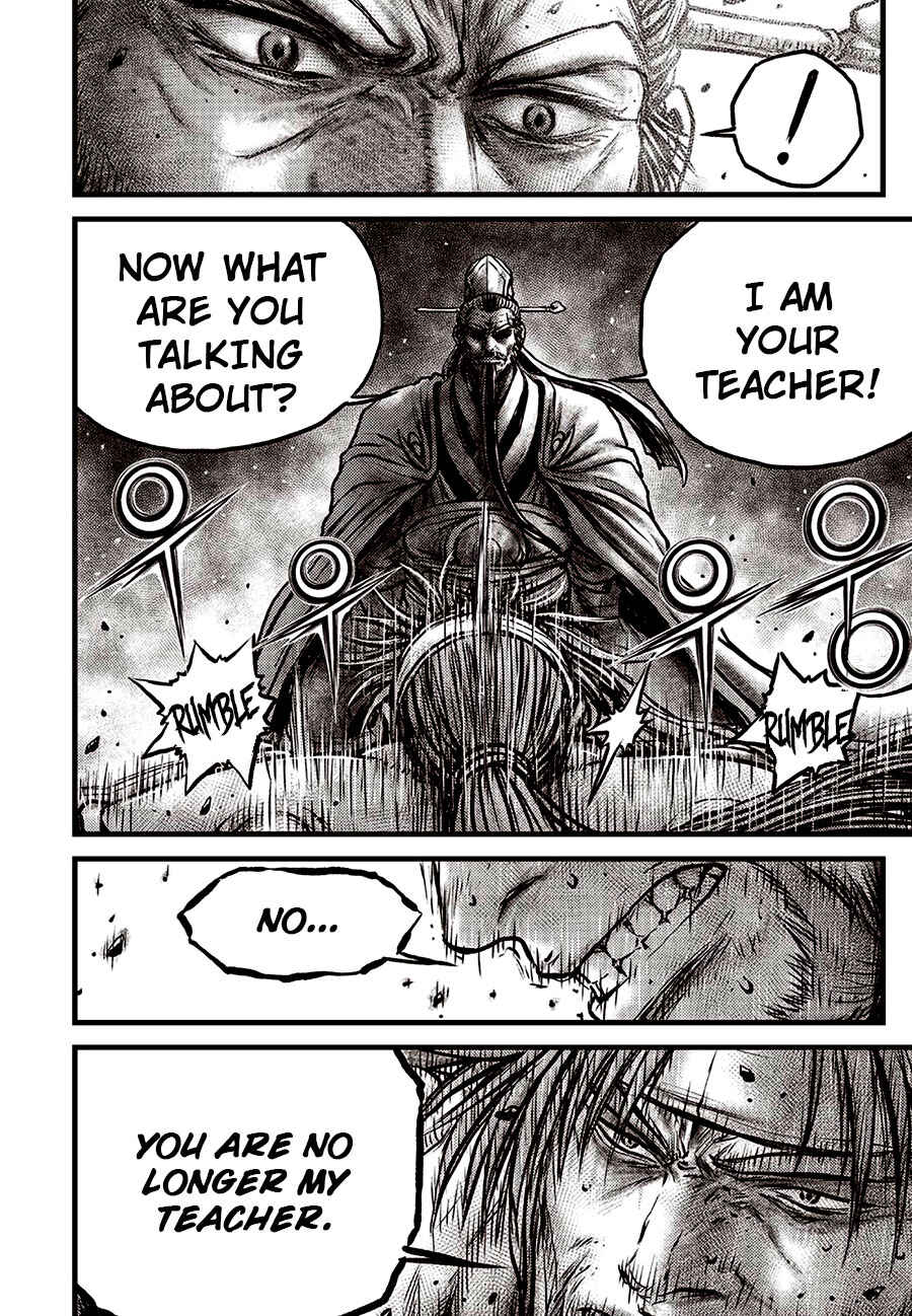 Chapter 639 - Page 6