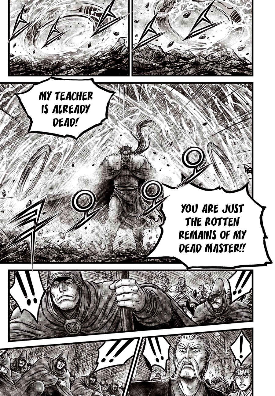 Chapter 639 - Page 9