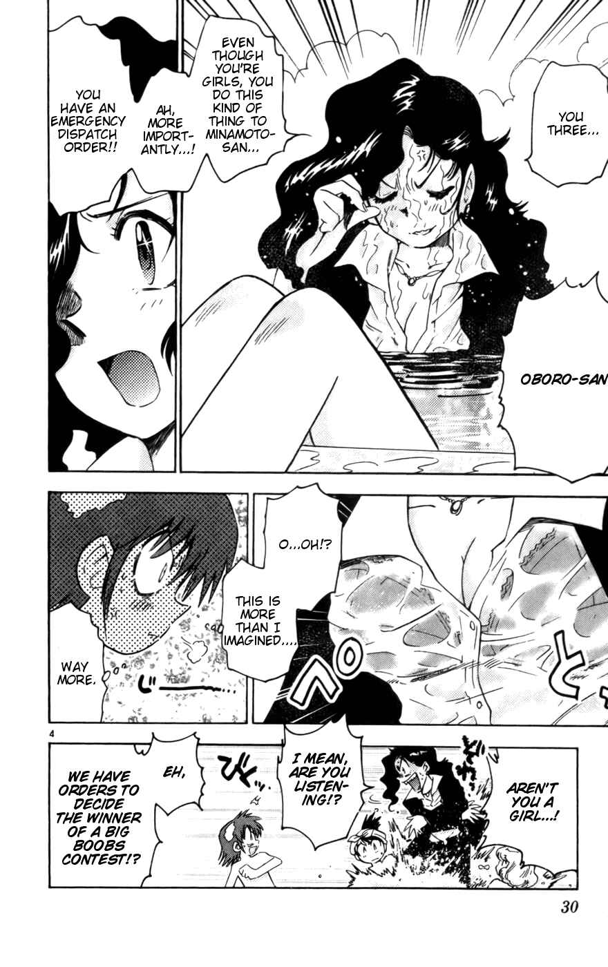 Chapter 10 - Page 4