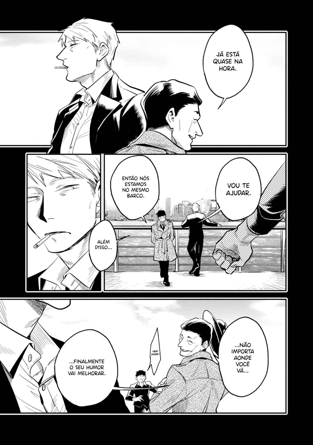 Chapter 71 - Page 15