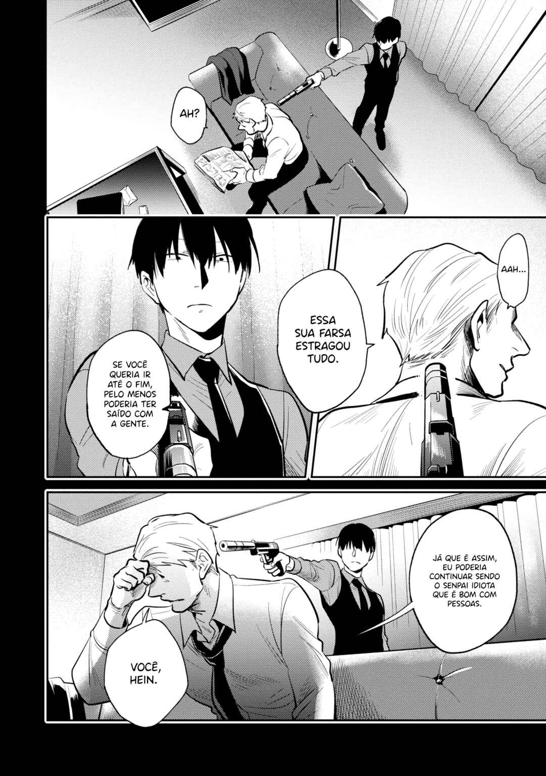 Chapter 71 - Page 6