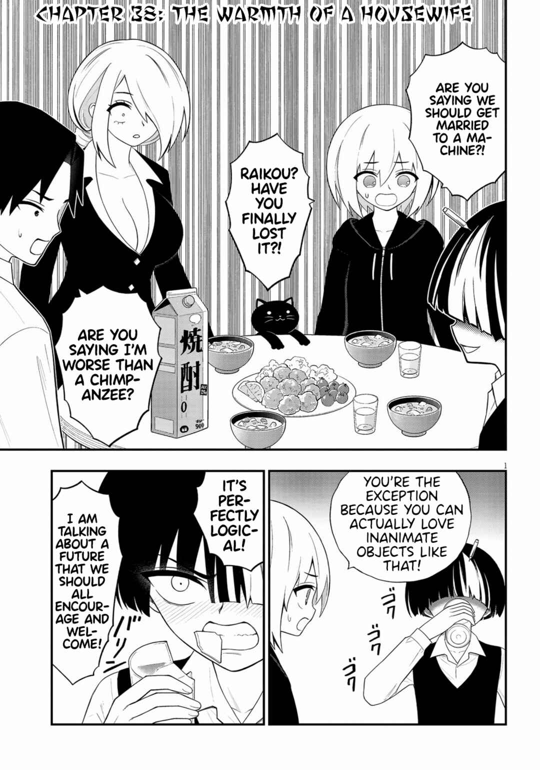 Chapter 38 - Page 1