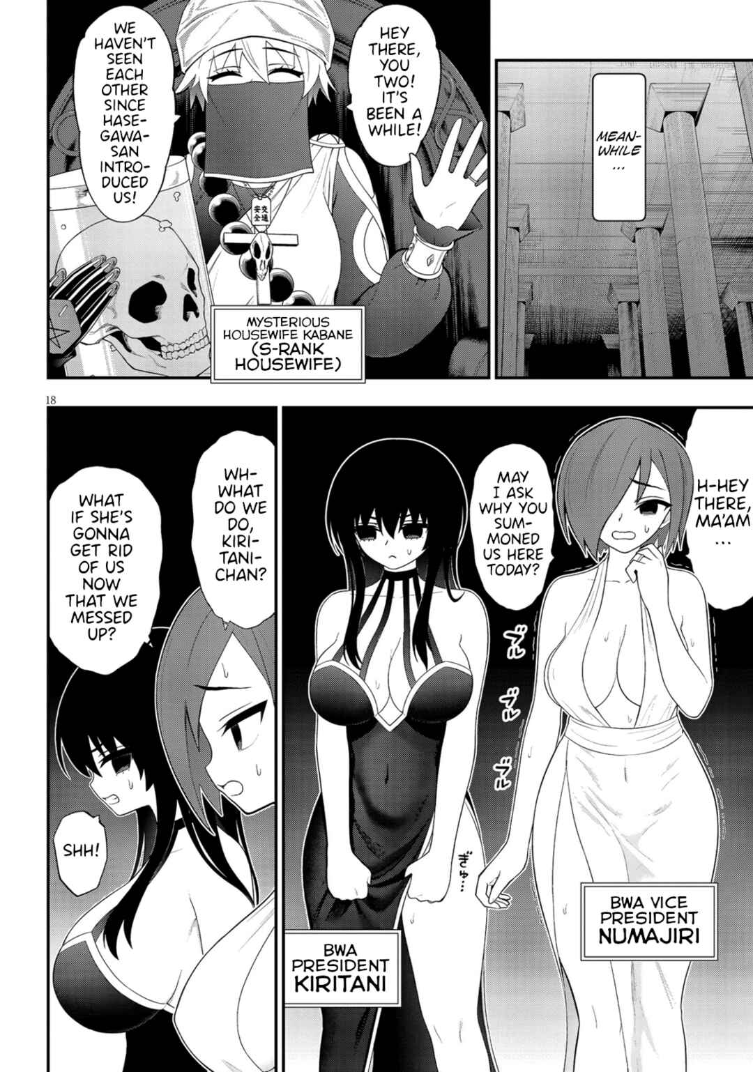 Chapter 38 - Page 18