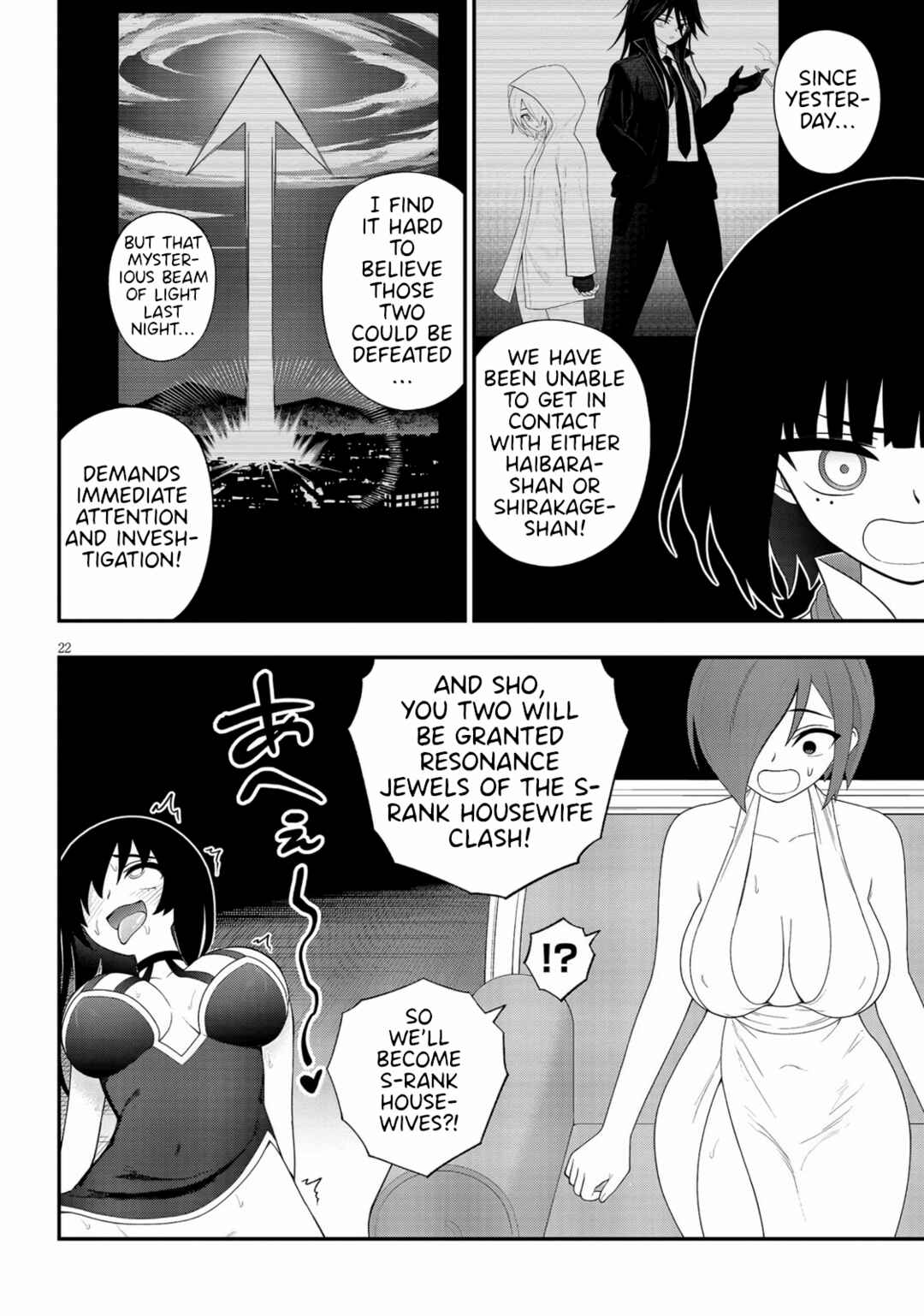Chapter 38 - Page 22