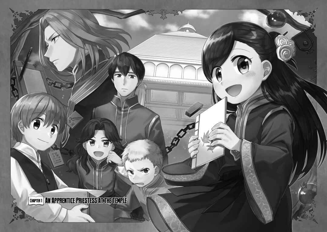 Chapter 1 - Page 8