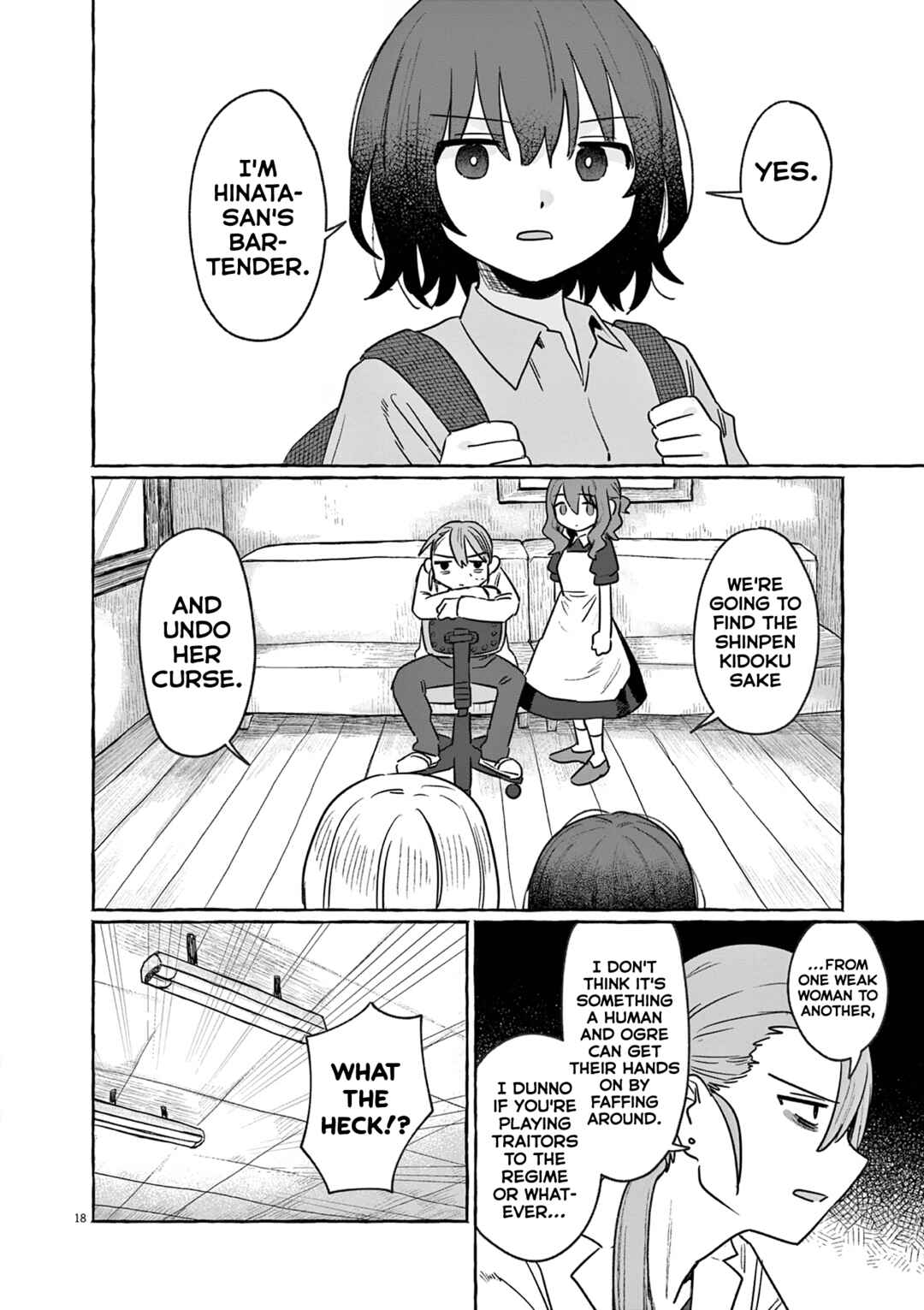 Chapter 29 - Page 18