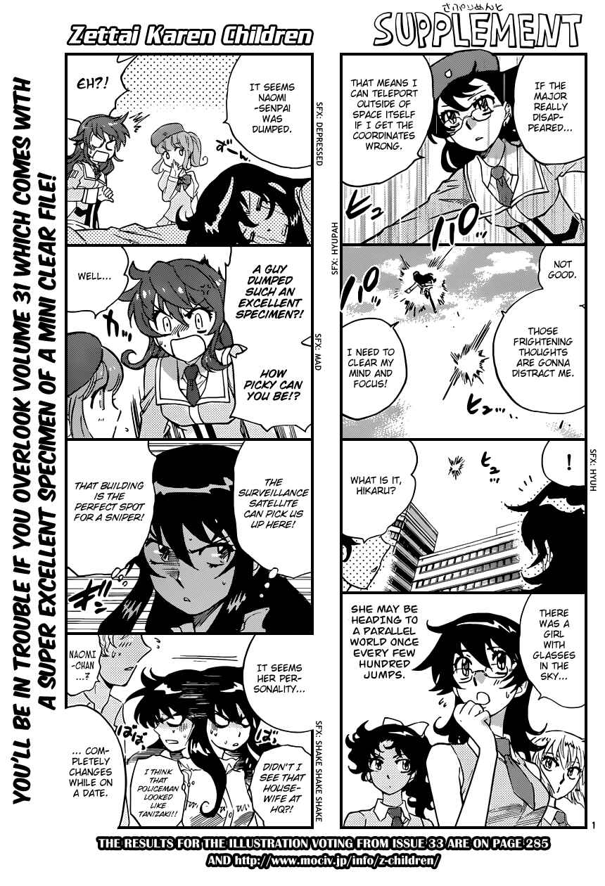 Chapter 317 - Page 1