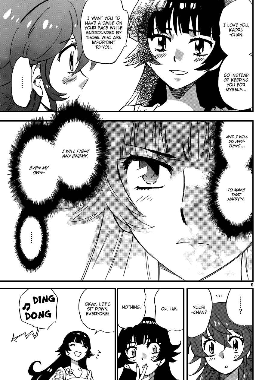 Chapter 317 - Page 10