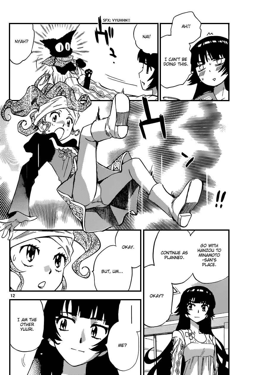 Chapter 317 - Page 13
