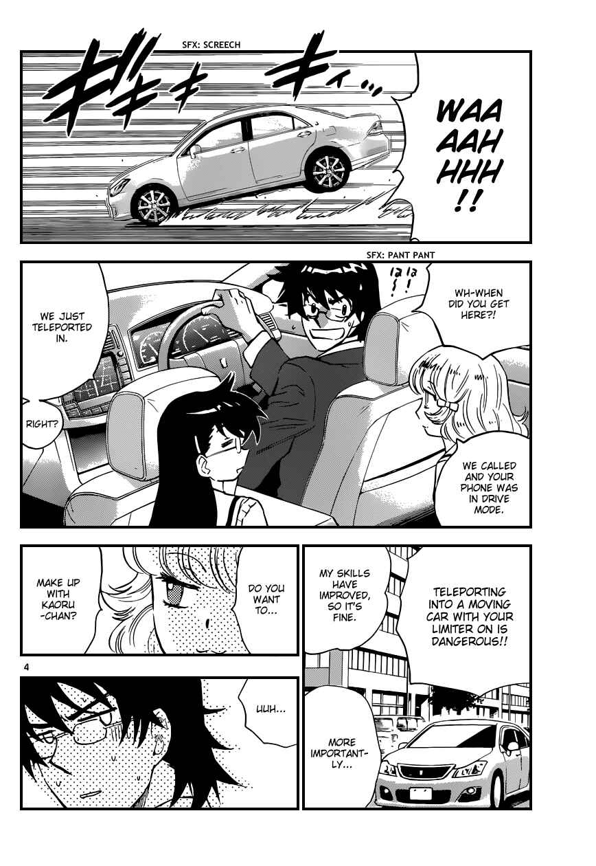 Chapter 317 - Page 5