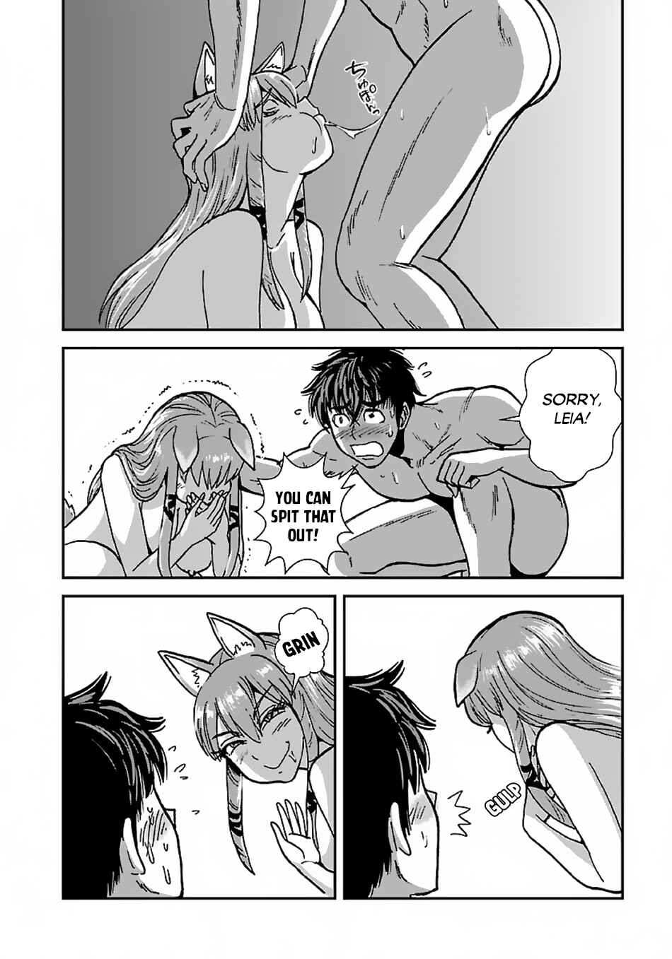 Chapter 43.2 - Page 14