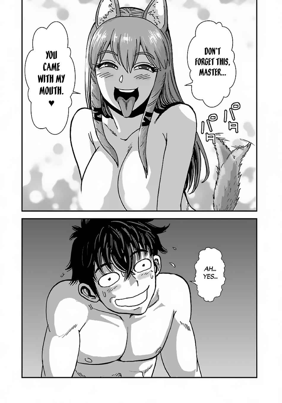 Chapter 43.2 - Page 15