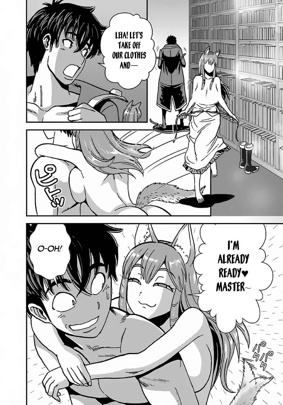 Chapter 43.2 - Page 4