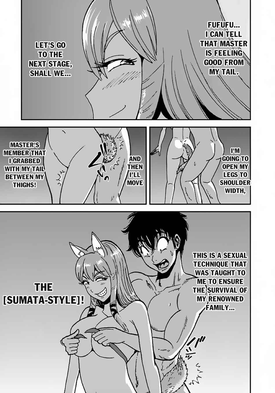 Chapter 43.2 - Page 7
