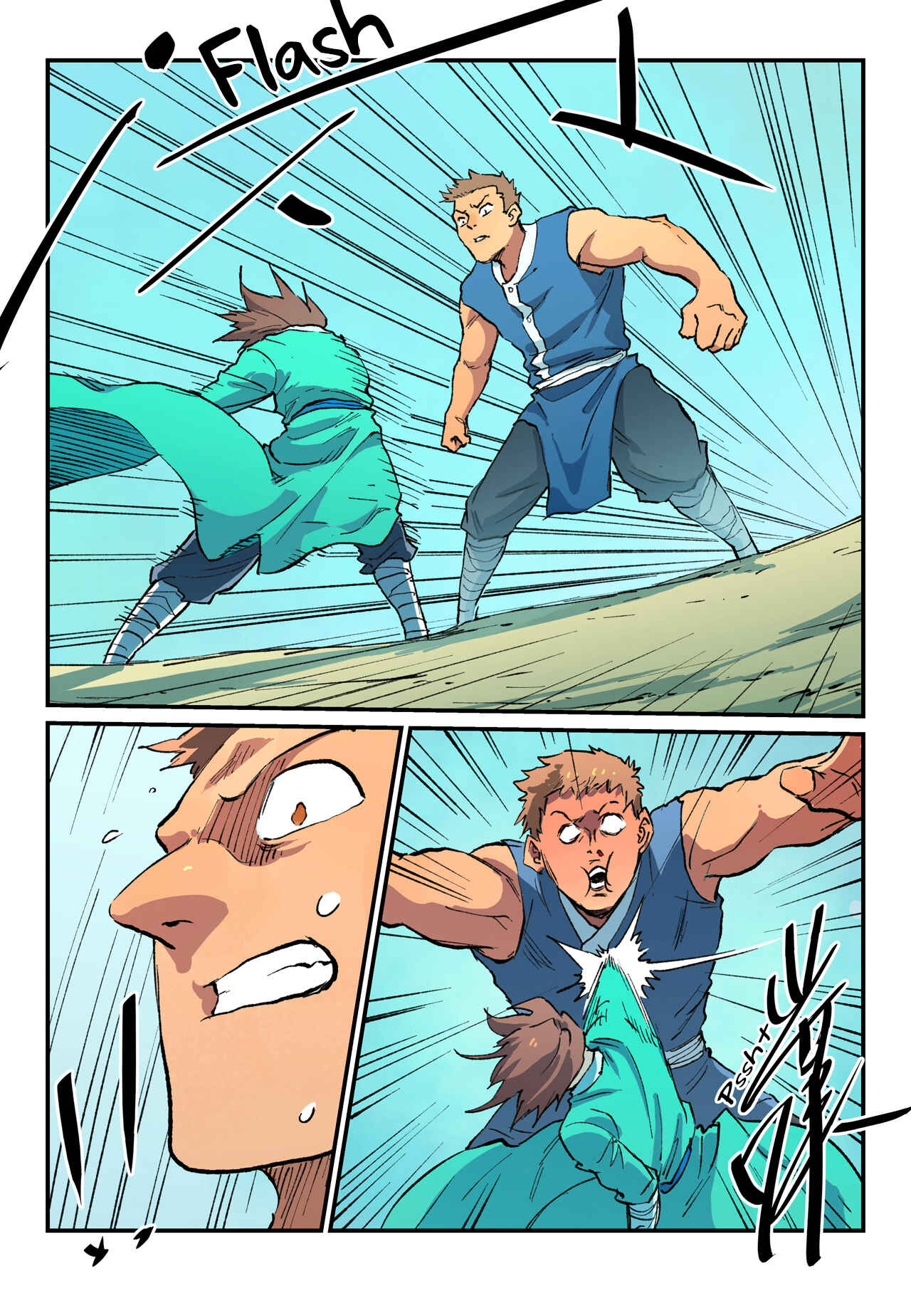 Chapter 472 - Page 7
