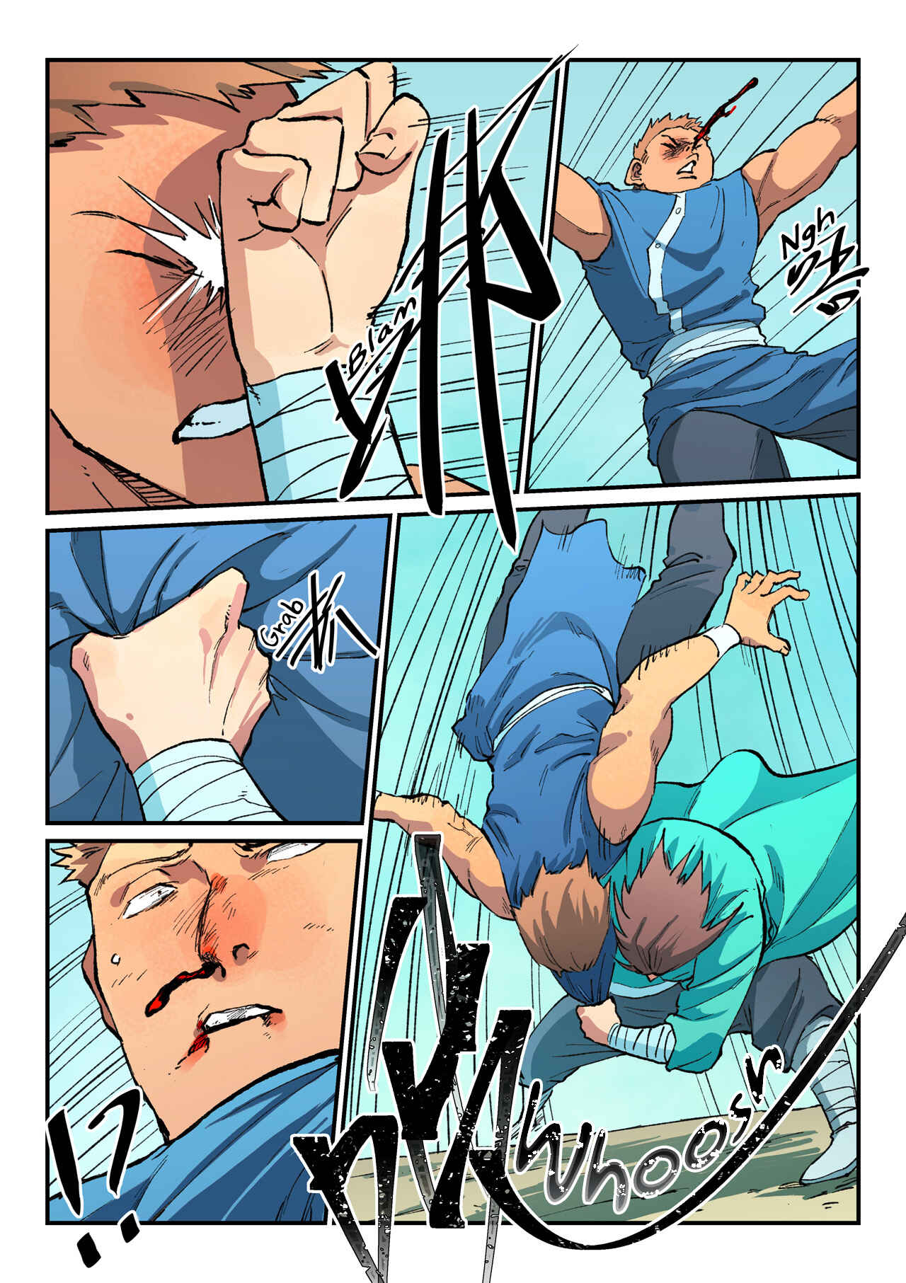 Chapter 472 - Page 8