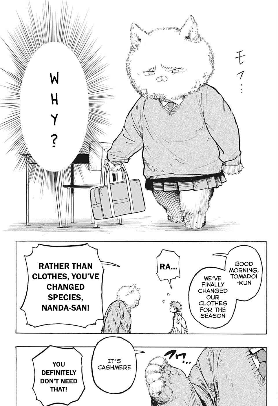 Chapter ? - Page 10