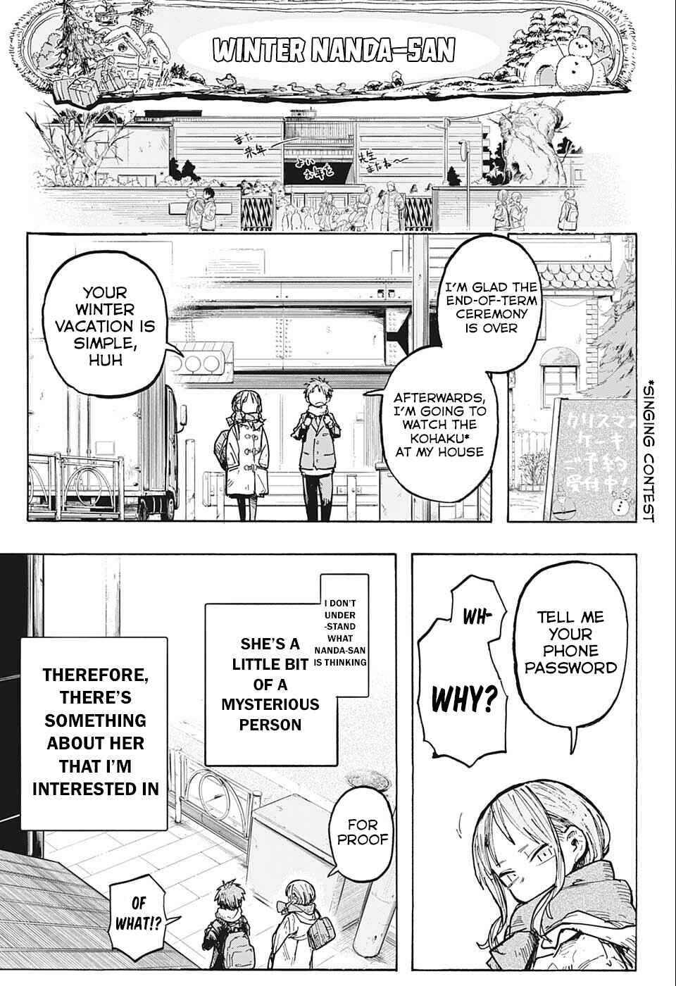 Chapter ? - Page 11