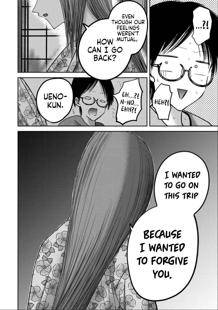 Chapter 44 - Page 16
