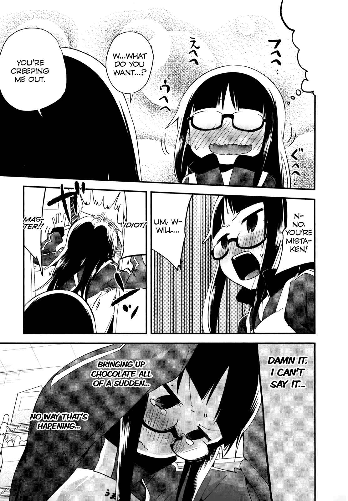 Chapter 23 - Page 3