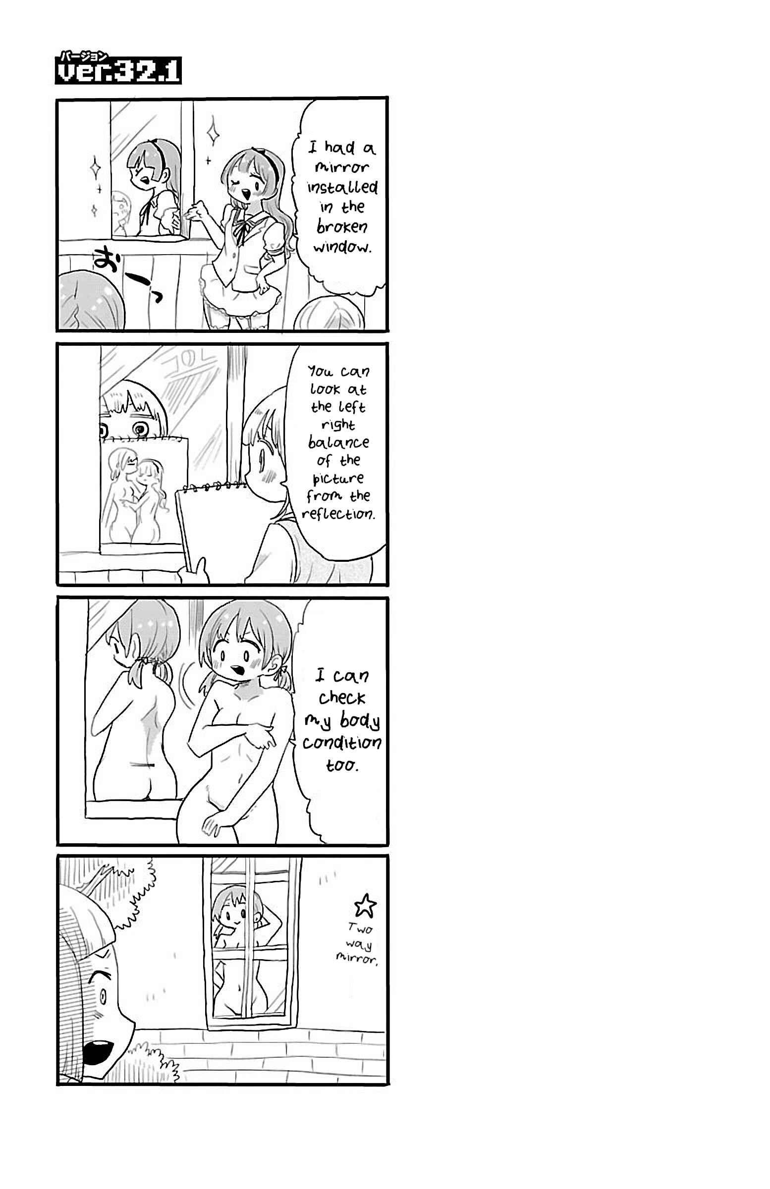 Chapter 37 - Page 13