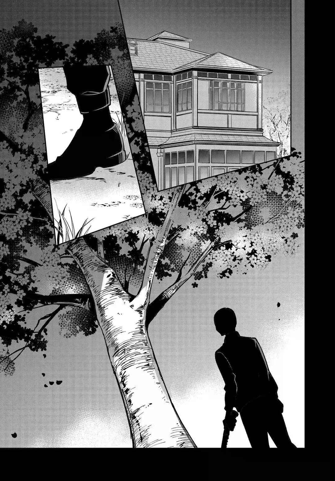 Chapter 40 - Page 1
