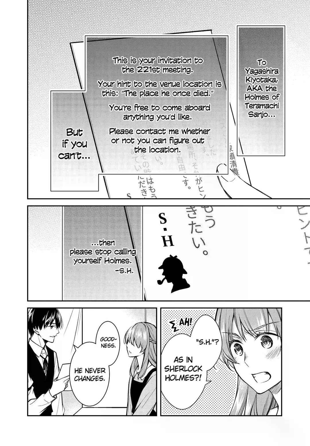 Chapter 40 - Page 6