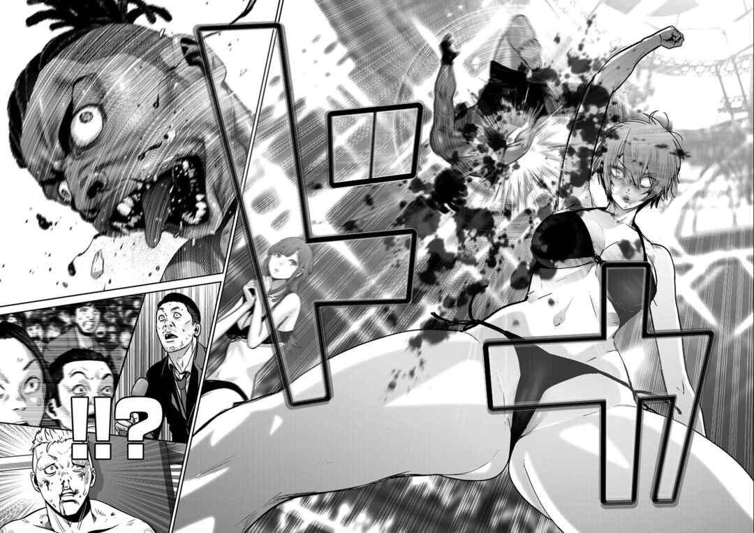 Chapter 50 - Page 14