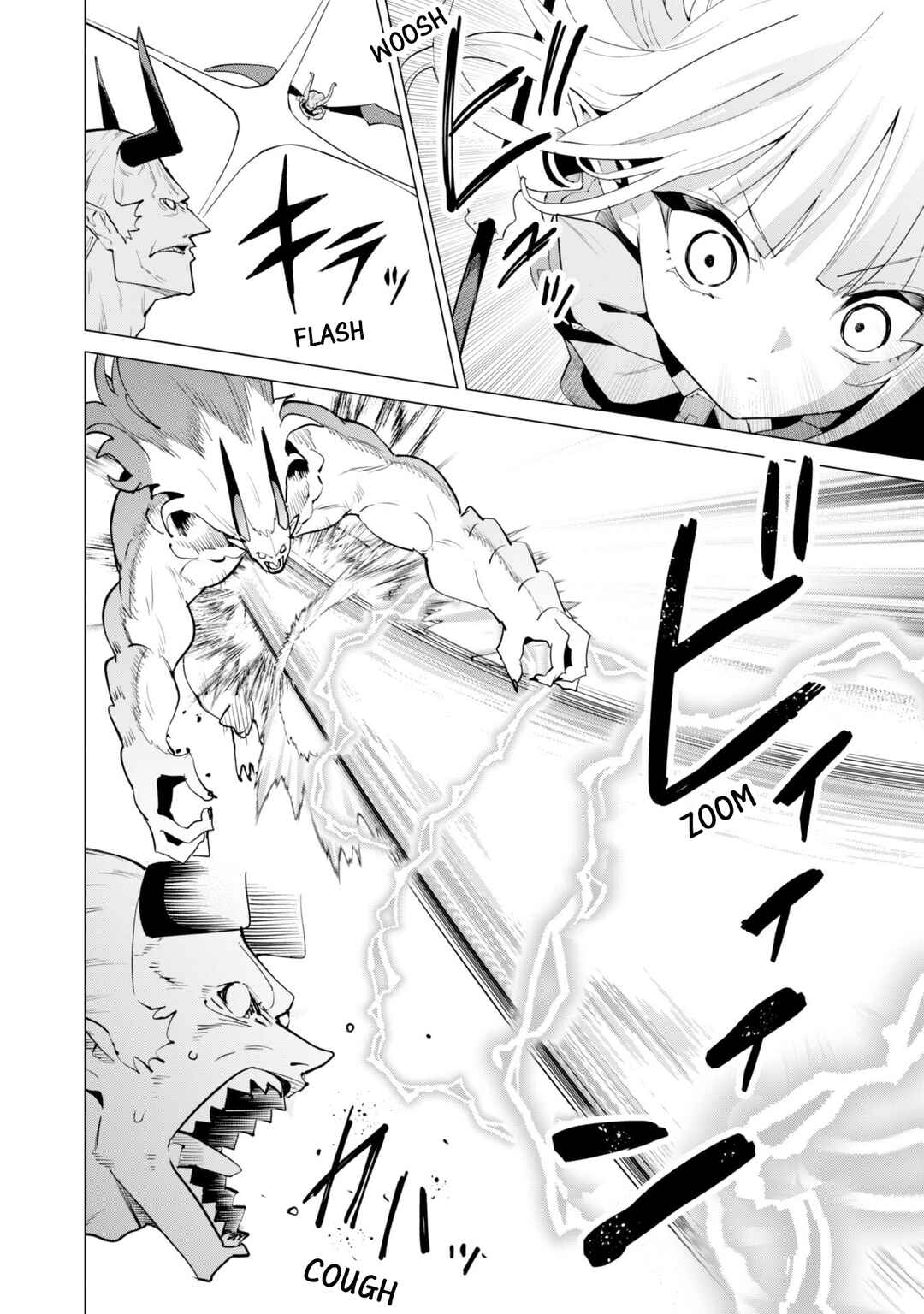 Chapter 72 - Page 13