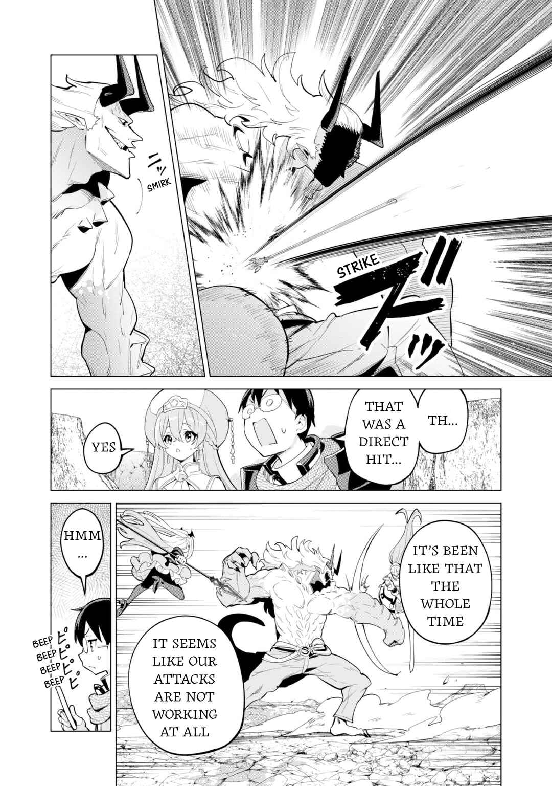 Chapter 72 - Page 7