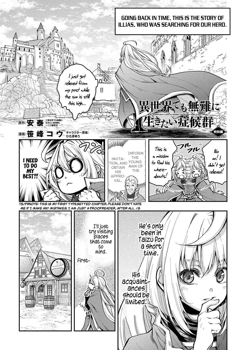 Chapter 11.5 - Page 2