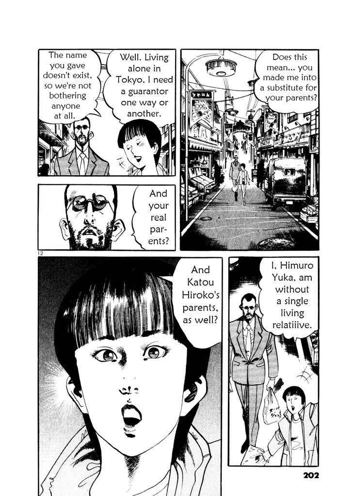Chapter 27.5 - Page 12