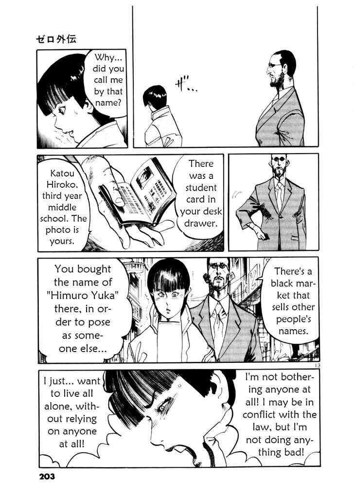 Chapter 27.5 - Page 13