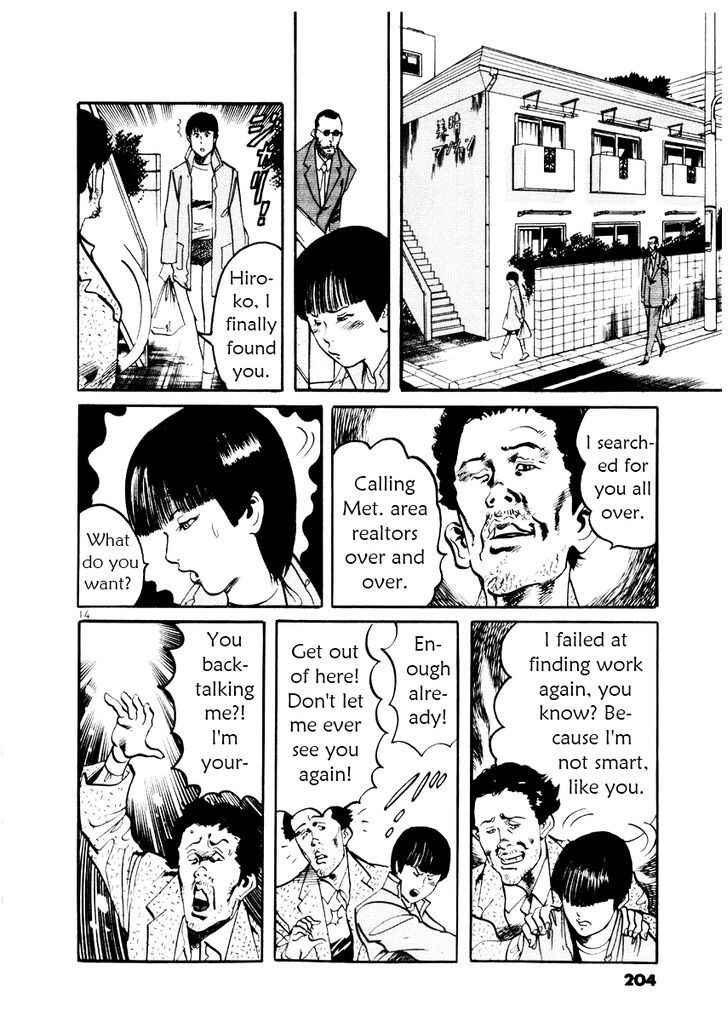 Chapter 27.5 - Page 14