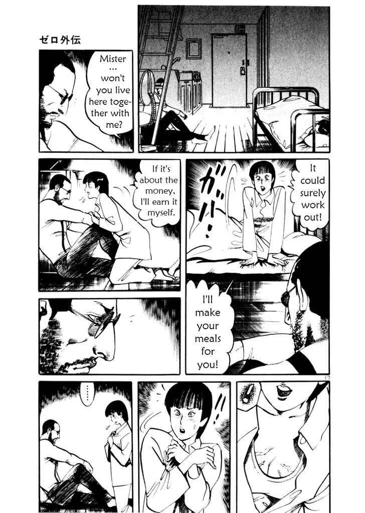 Chapter 27.5 - Page 17