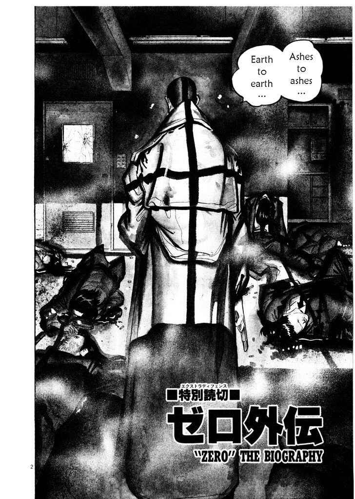 Chapter 27.5 - Page 2