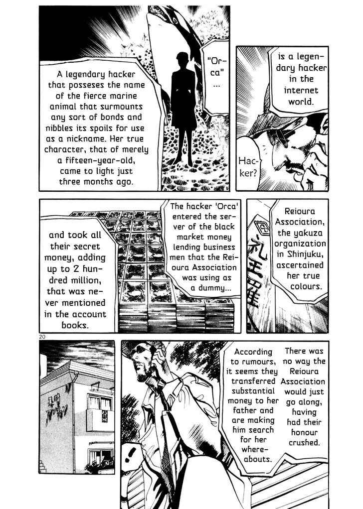 Chapter 27.5 - Page 20