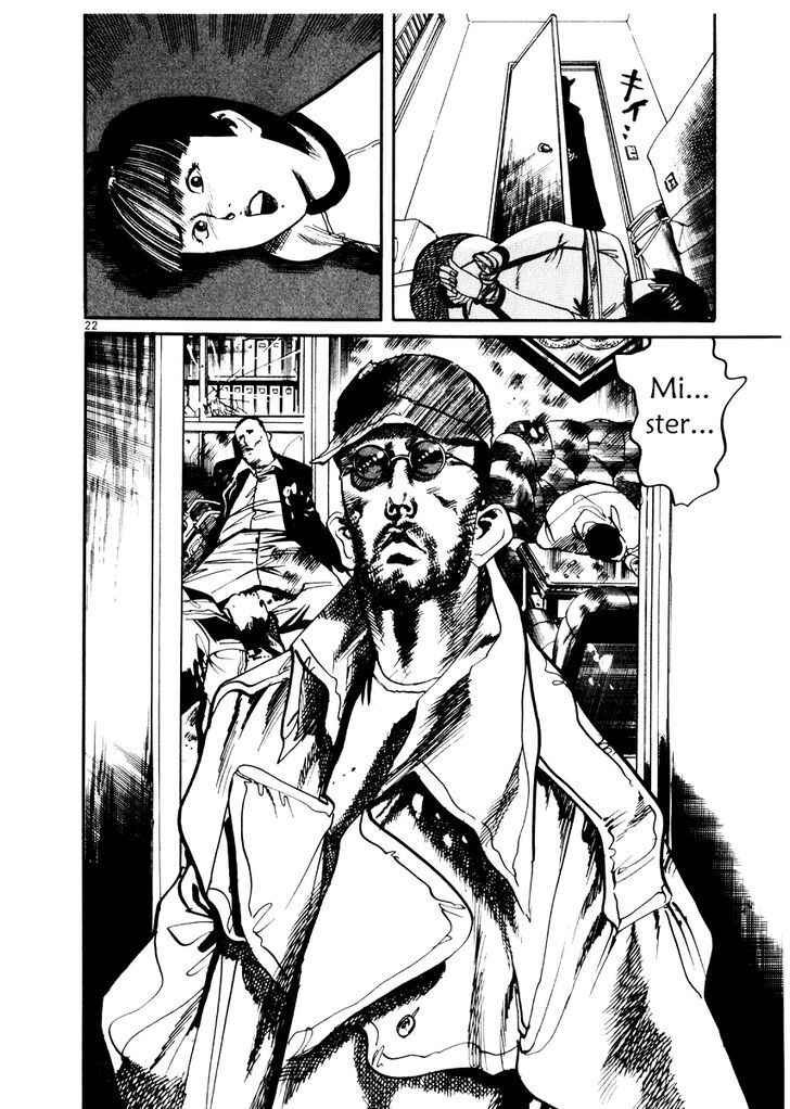 Chapter 27.5 - Page 22