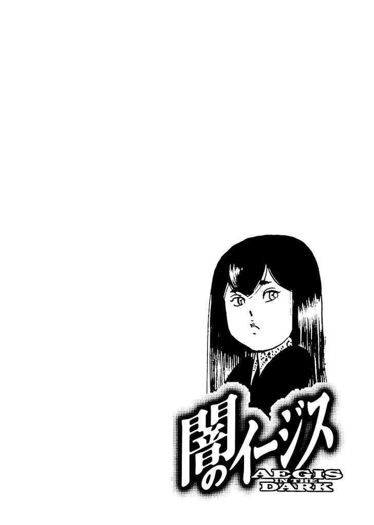 Chapter 27.5 - Page 30