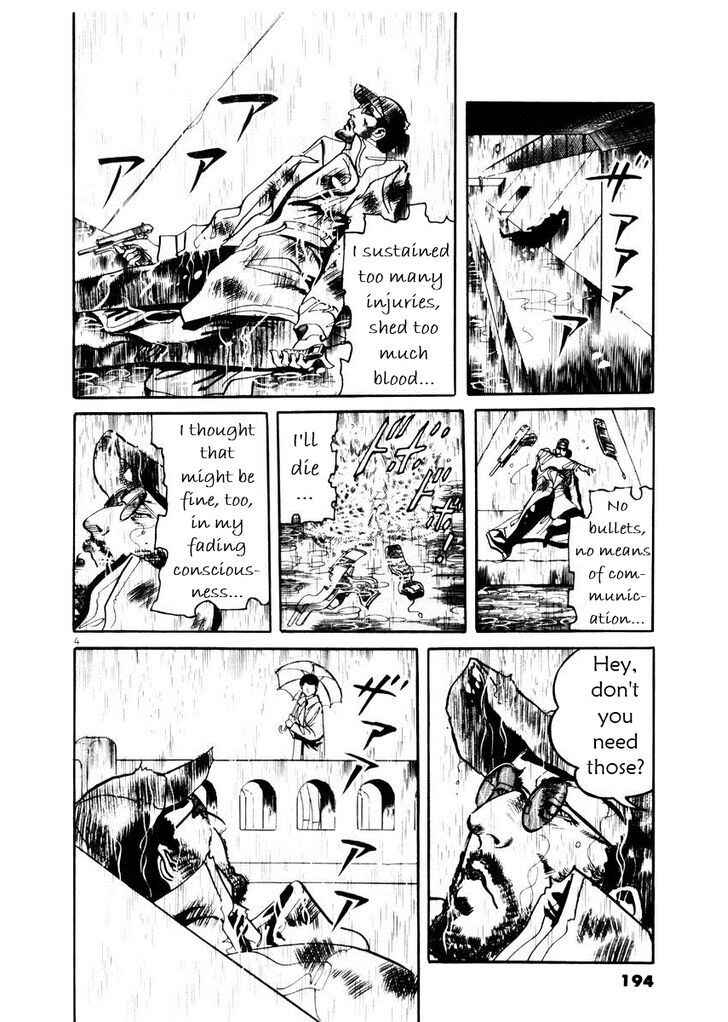 Chapter 27.5 - Page 4