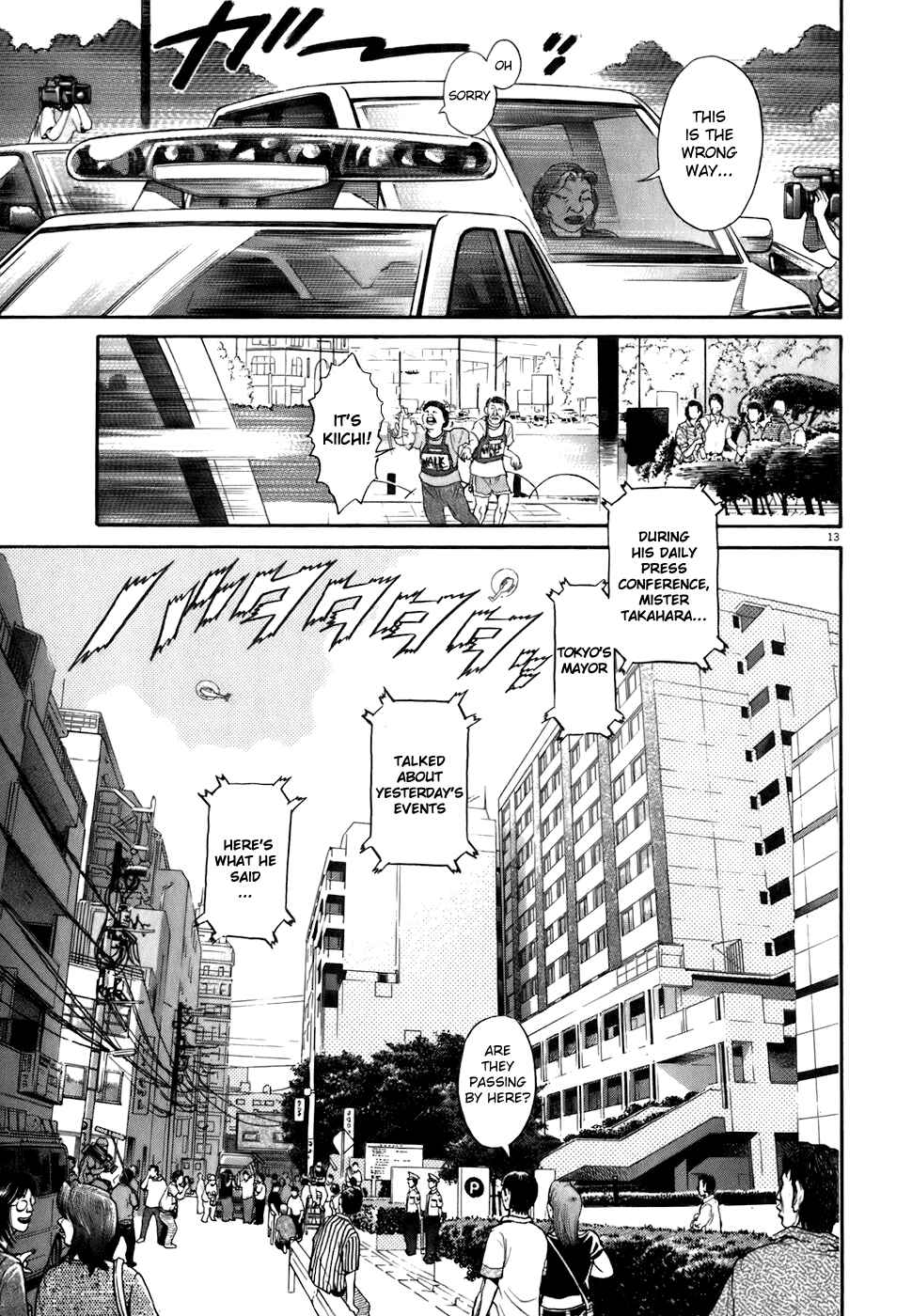 Chapter 80 - Page 13