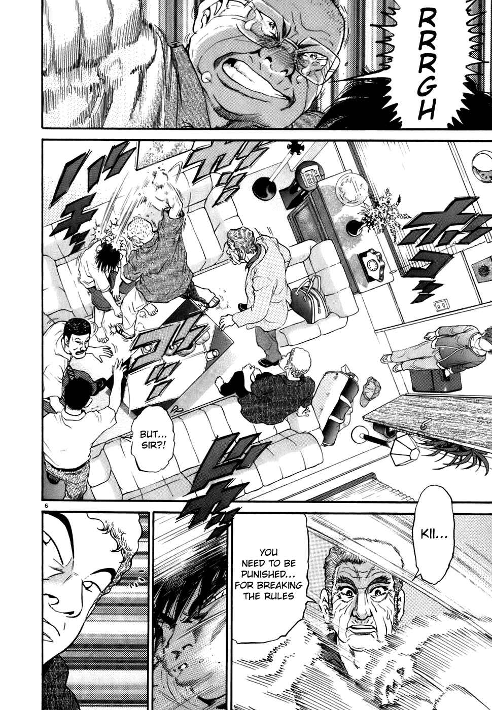 Chapter 80 - Page 6