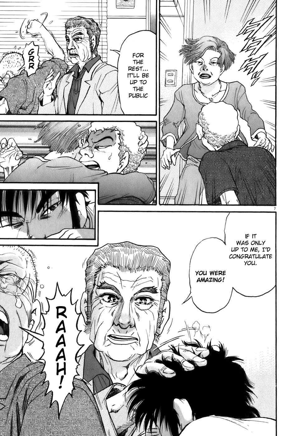 Chapter 80 - Page 7