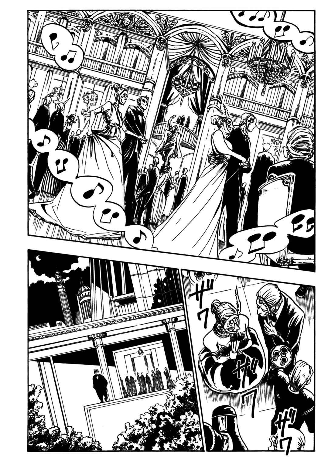 Chapter 2 - Page 11