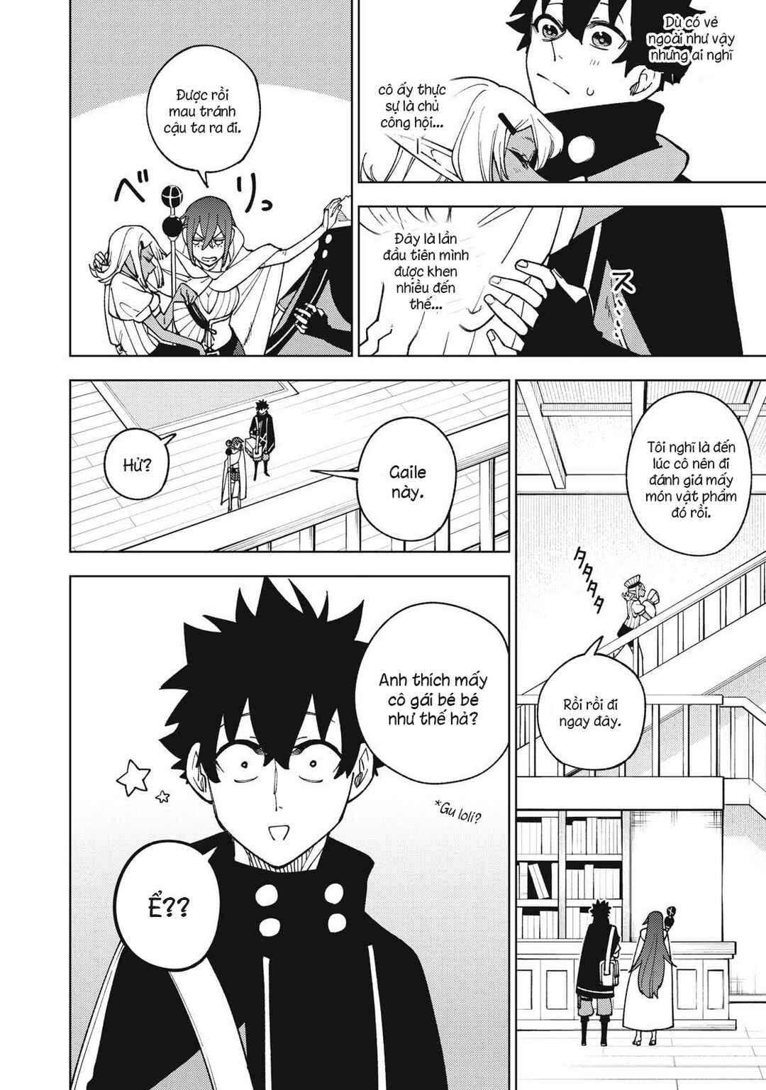Chapter 11.1 - Page 14